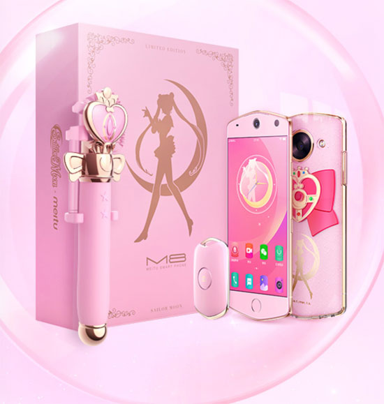 美圖將推三款全新智能手機 處理器攝像頭全面升級-鋒巢網(wǎng)