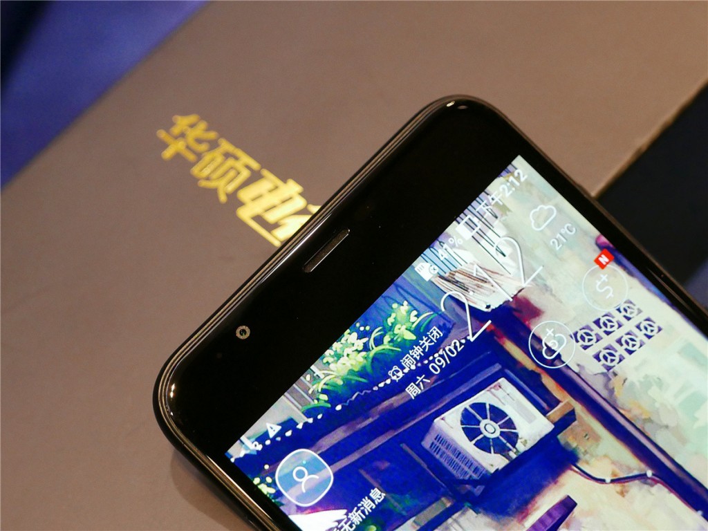 5000mAh大容量電池+雙鏡頭設計 華碩電神4評測-鋒巢網(wǎng)