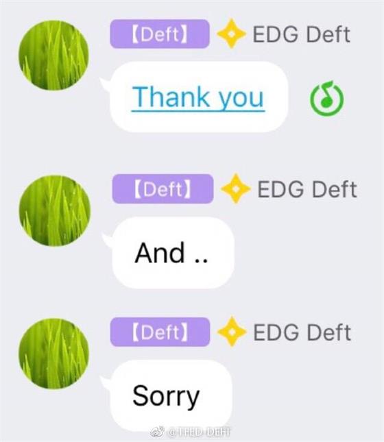 《英雄聯(lián)盟》大龍也有皮膚了？可憐的海爾兄弟至今買不起QQ秀。-鋒巢網(wǎng)