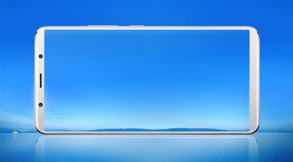 vivo X20宣傳海報(bào)亮相 85.3%高屏占比超越三星S8-鋒巢網(wǎng)