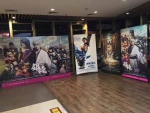 在線音樂(lè)進(jìn)入后半場(chǎng)，網(wǎng)易云音樂(lè)開(kāi)辟“第三戰(zhàn)場(chǎng)”在線音樂(lè)下半場(chǎng)，應(yīng)該怎么玩？-鋒巢網(wǎng)