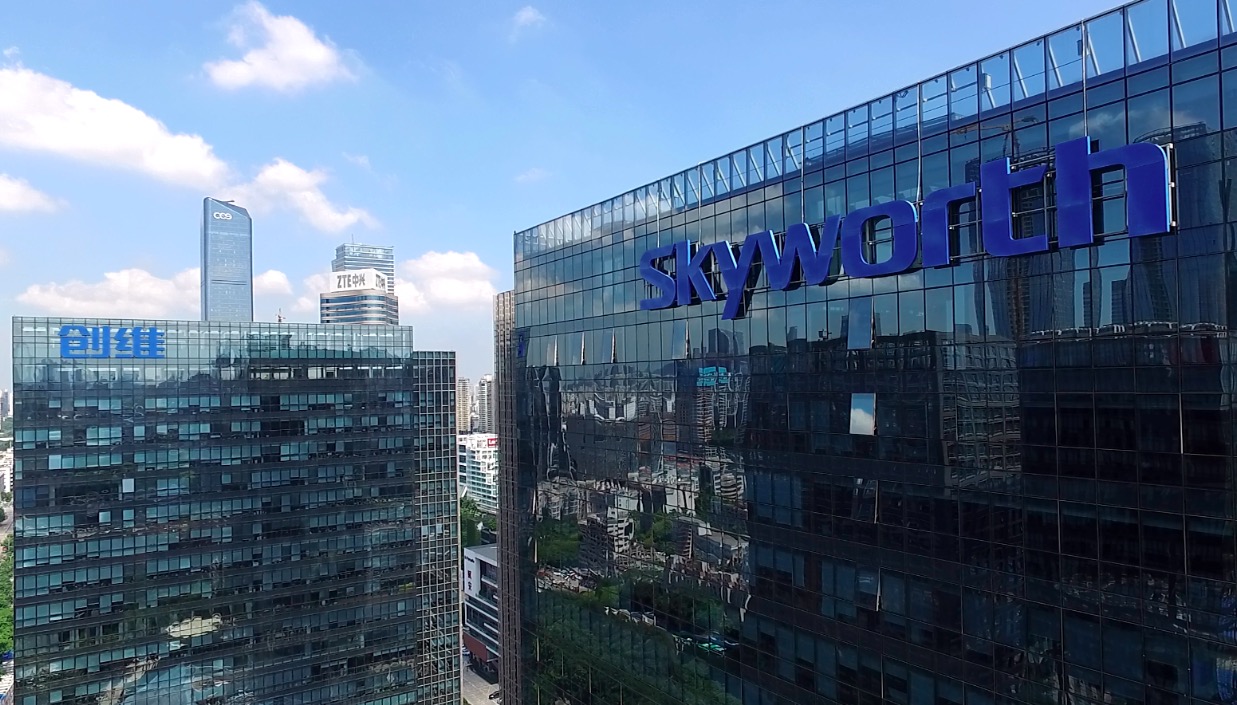 深交所首單公開發(fā)行熊貓公司債17創(chuàng)維P1成功發(fā)行-鋒巢網(wǎng)