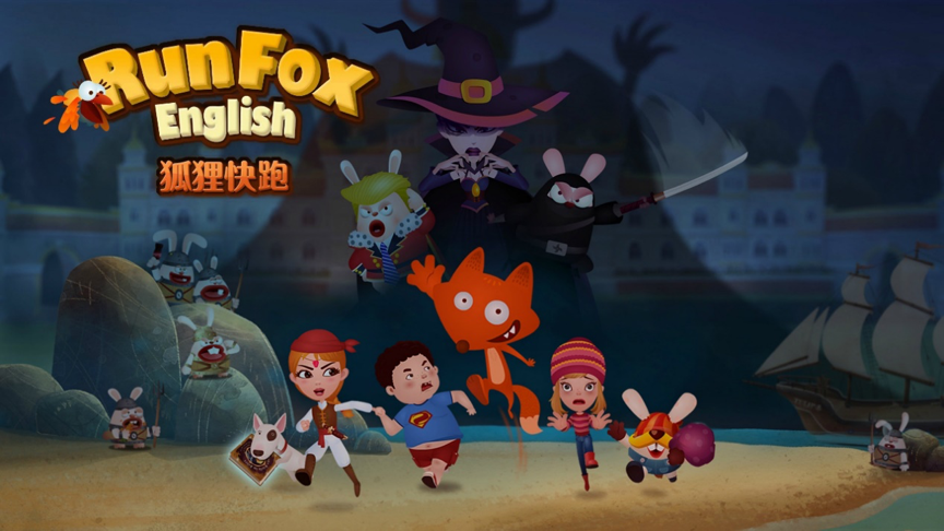 面向未來(lái)的投資：K12在線英語(yǔ)教育為何持續(xù)被投資界看好？-鋒巢網(wǎng)