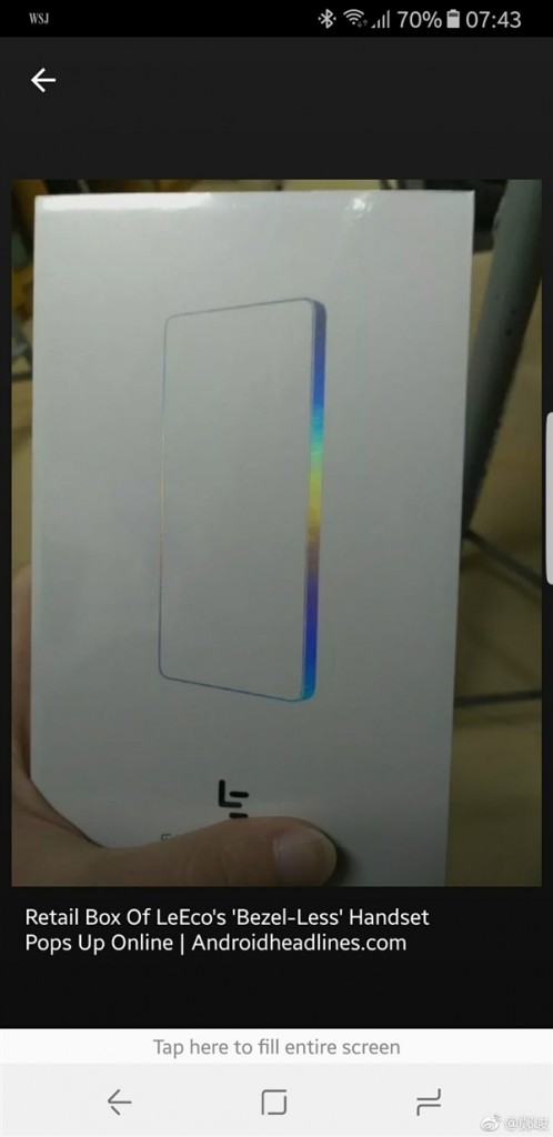 首創(chuàng)“無邊屏”旗艦手機(jī)？ “新樂視”攜樂Max 3歸來-鋒巢網(wǎng)