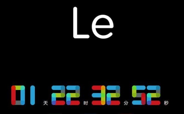 舊樂視已死，新樂視能立起來？-鋒巢網(wǎng)