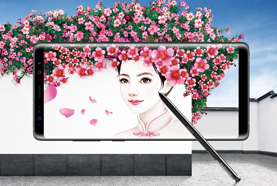 98%的京東好評(píng)率 三星Galaxy Note8是如何做到的-鋒巢網(wǎng)