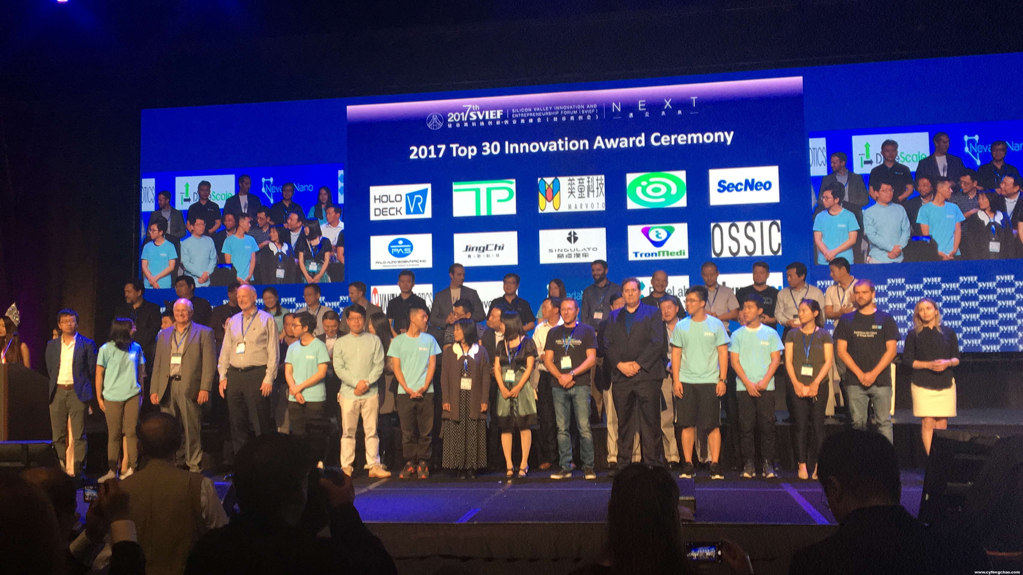 奇點硅谷獲獎，沈海寅強調(diào)創(chuàng)新鋪設未來出行-鋒巢網(wǎng)