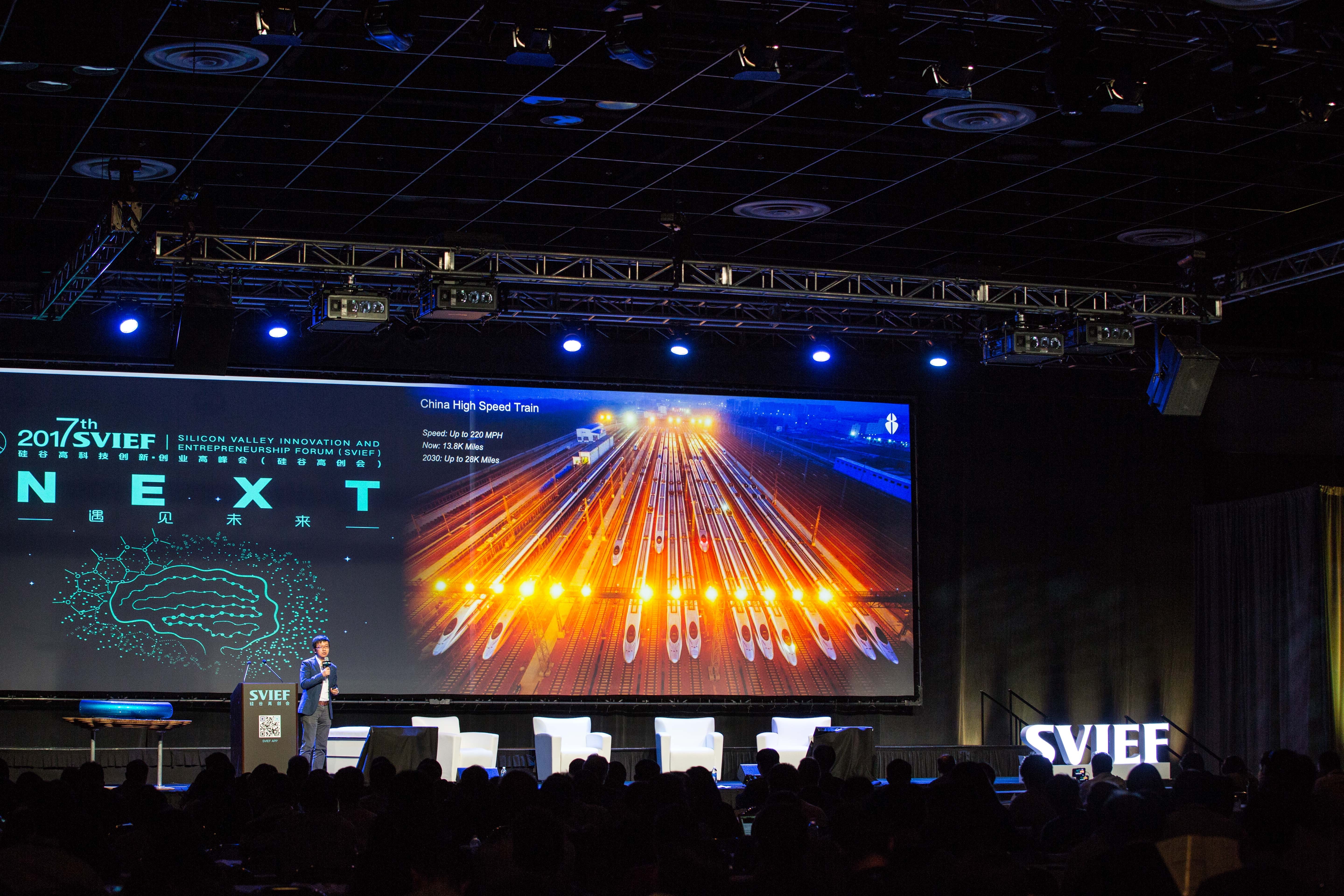 奇點硅谷獲獎，沈海寅強調(diào)創(chuàng)新鋪設未來出行-鋒巢網(wǎng)