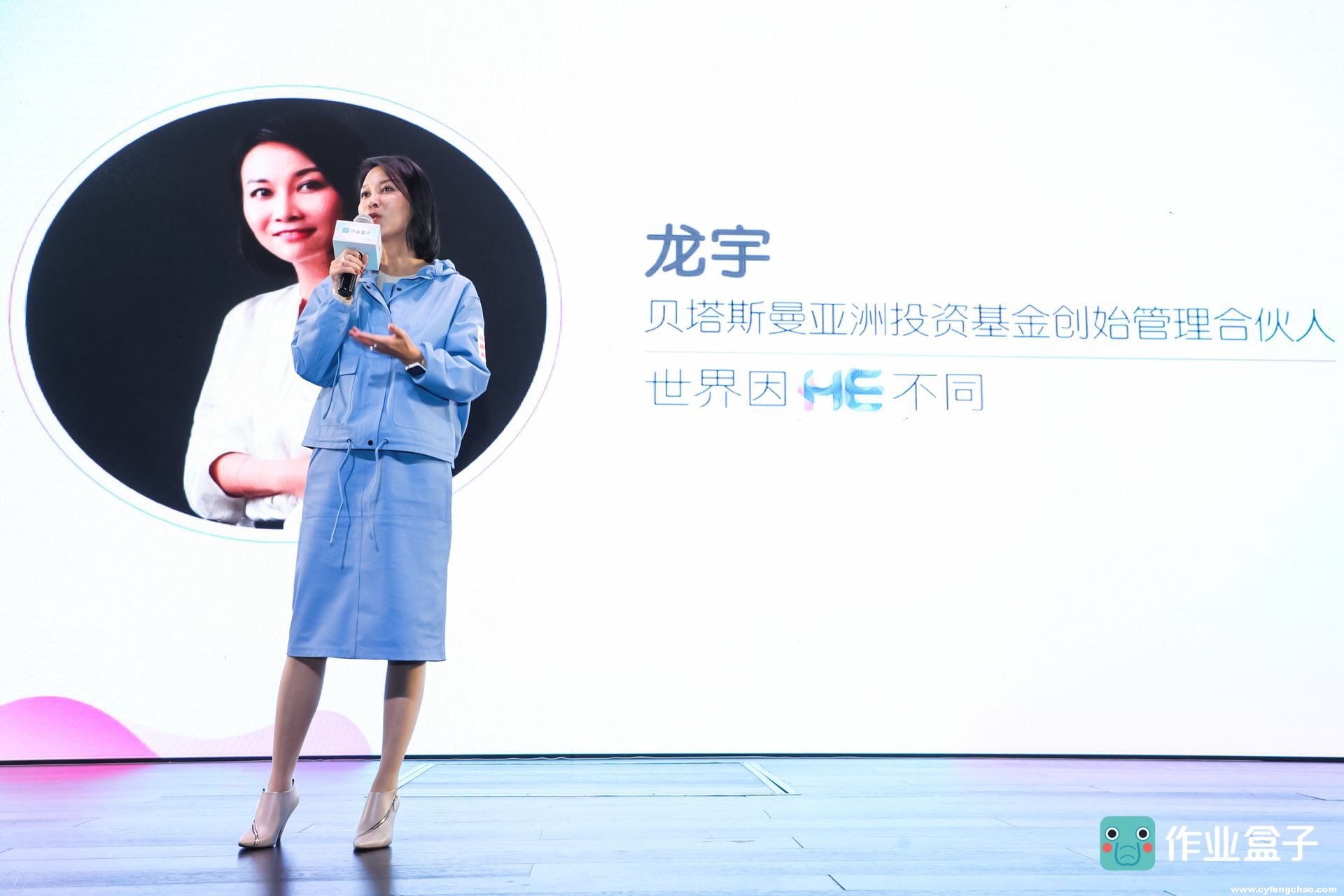 新一輪2億元的融資：藏著作業(yè)盒子捍不動(dòng)的教育夢(mèng)-鋒巢網(wǎng)