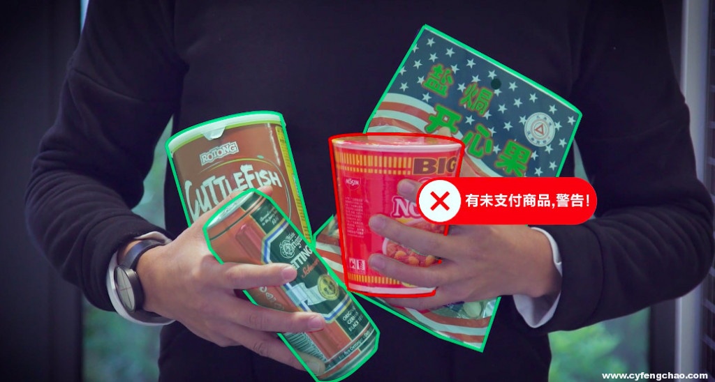 首家無(wú)人零售店落地 萬(wàn)事俱備只差“客流”-鋒巢網(wǎng)