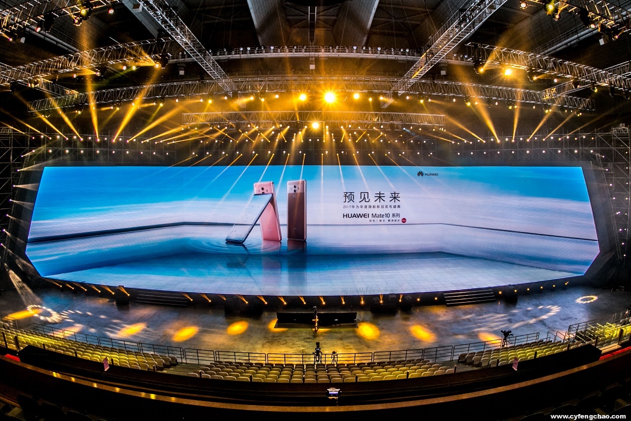 HUAWEI Mate 10系列手機(jī)正式開售，3899元起-鋒巢網(wǎng)