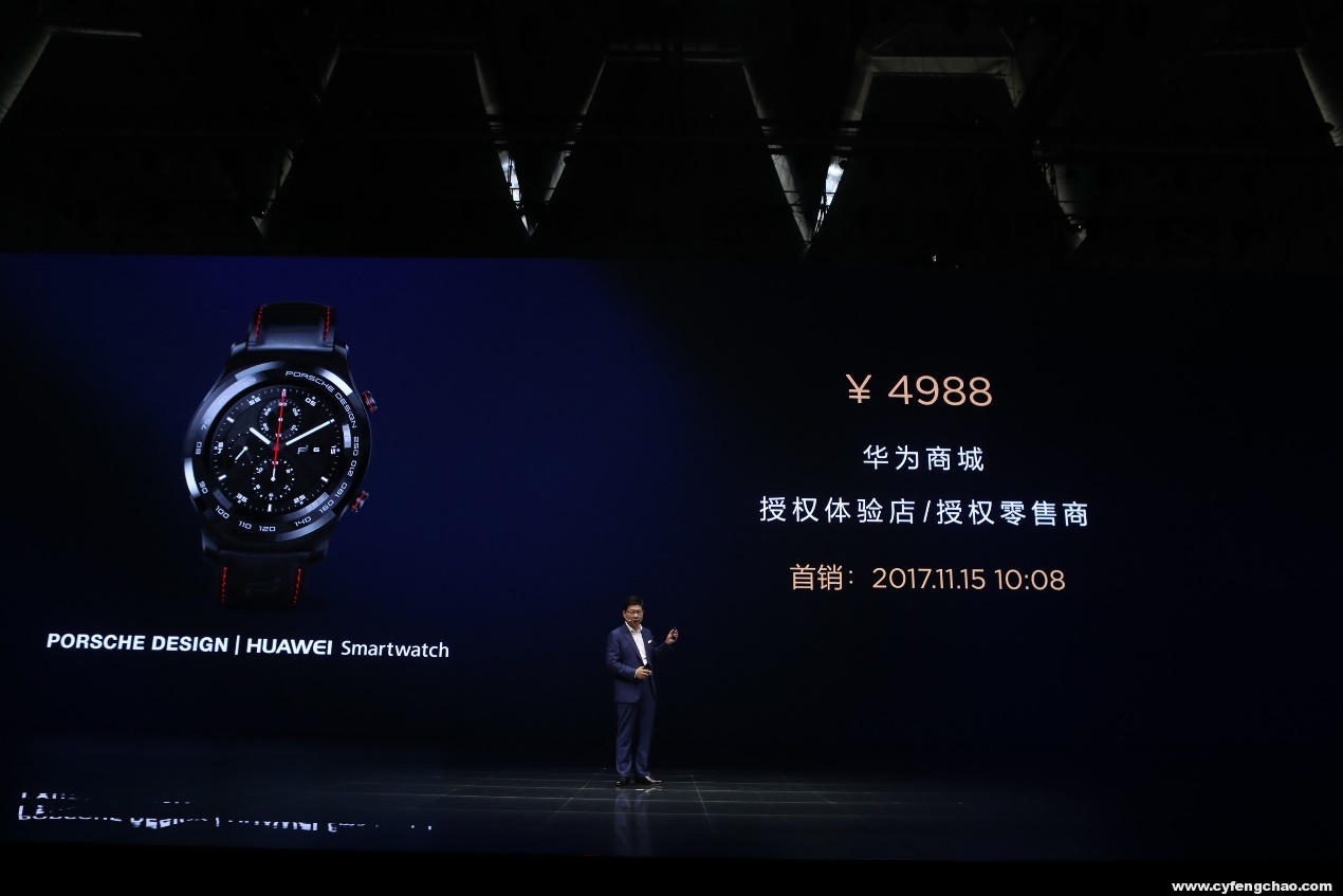 HUAWEI Mate 10系列手機(jī)正式開售，3899元起-鋒巢網(wǎng)