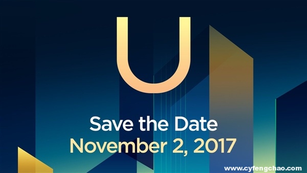 HTC U11 Plus工信部證件照曝光：第二款無下巴的全面屏手機？-鋒巢網(wǎng)