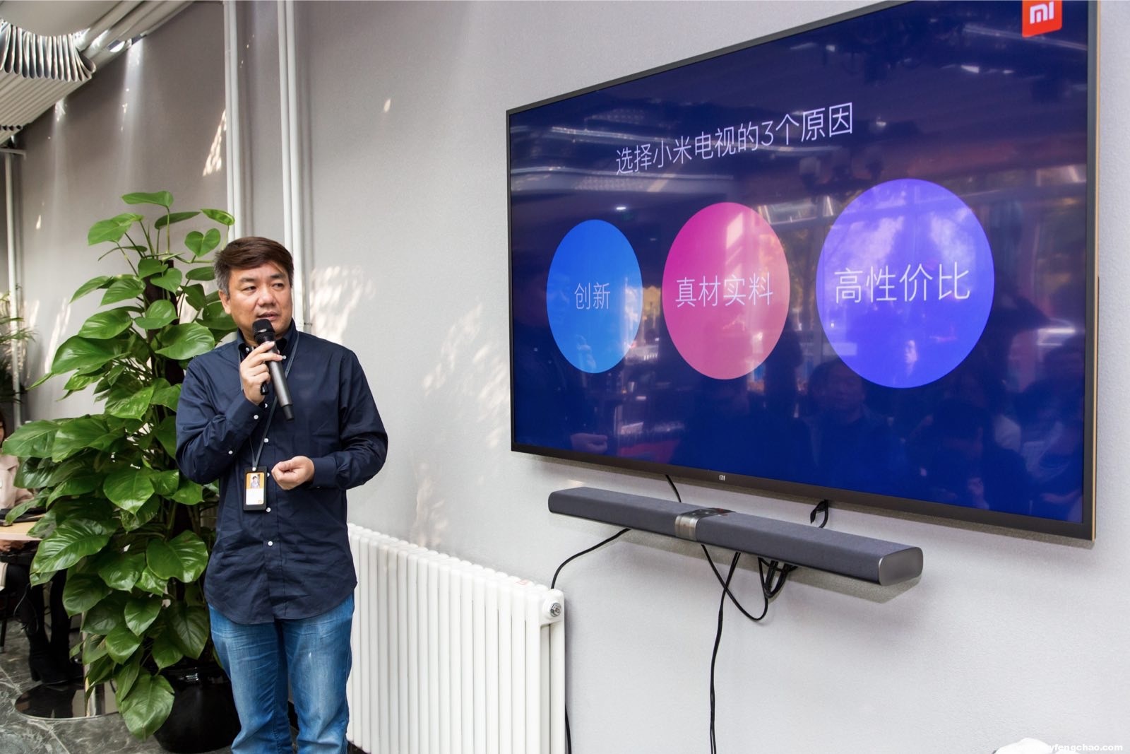 厚道人心的是品質(zhì) 小米電視開啟百元機(jī)時代的春天-鋒巢網(wǎng)