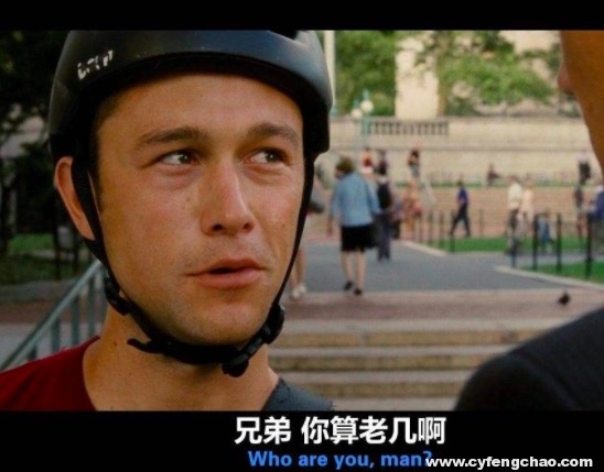 巨頭環(huán)伺，難以突圍的閃送-鋒巢網(wǎng)