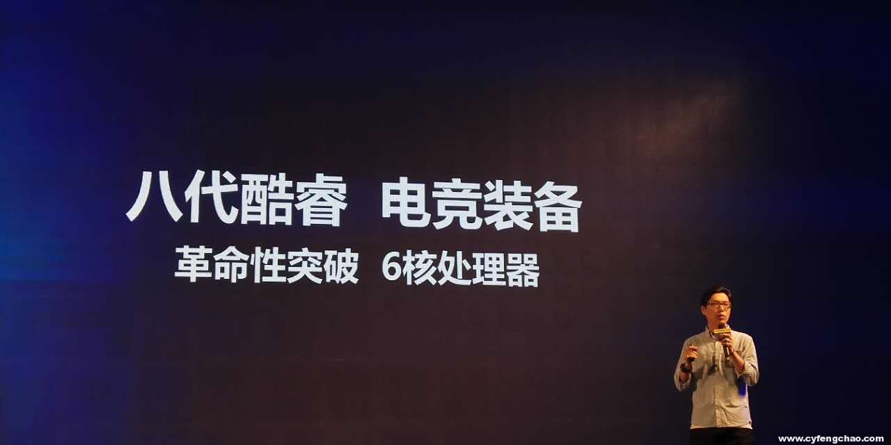 玩家福音：頂配雙顯卡 GX10-CP7，神舟發(fā)超級戰(zhàn)神游戲本-鋒巢網(wǎng)