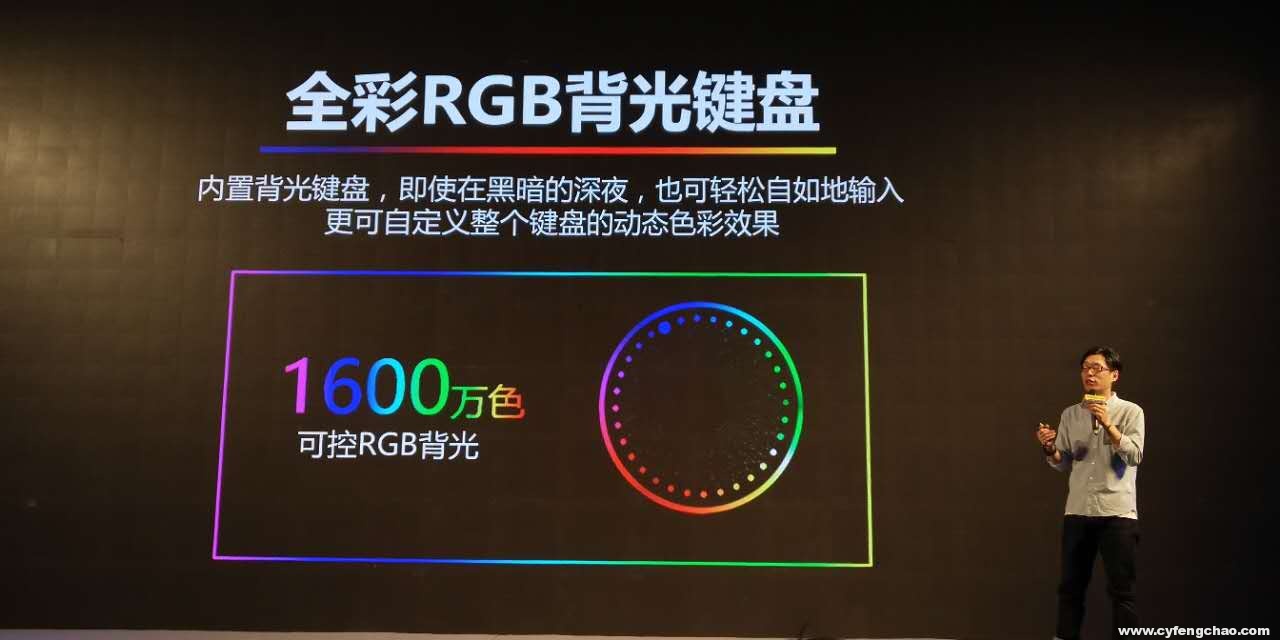 玩家福音：頂配雙顯卡 GX10-CP7，神舟發(fā)超級戰(zhàn)神游戲本-鋒巢網(wǎng)