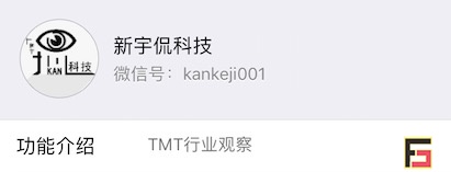 烽巢網(wǎng)辣評(píng)：2017年度最具科技價(jià)值『自媒體』榜單-鋒巢網(wǎng)