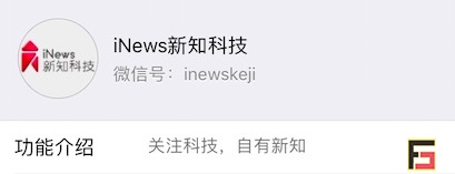 烽巢網(wǎng)辣評(píng)：2017年度最具科技價(jià)值『自媒體』榜單-鋒巢網(wǎng)