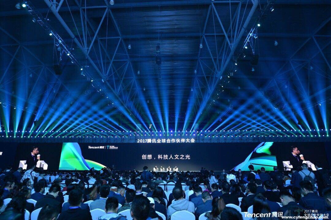 騰訊賦能AI時代使命：三個百億扶持新科技內(nèi)容創(chuàng)業(yè)者-鋒巢網(wǎng)