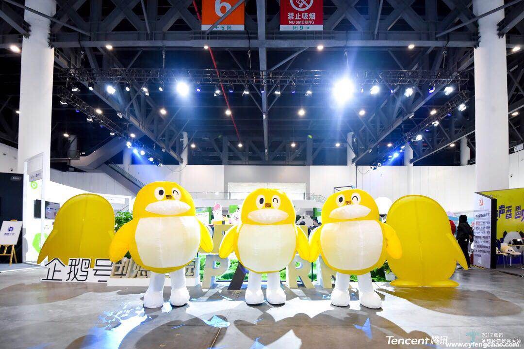 騰訊賦能AI時代使命：三個百億扶持新科技內(nèi)容創(chuàng)業(yè)者-鋒巢網(wǎng)