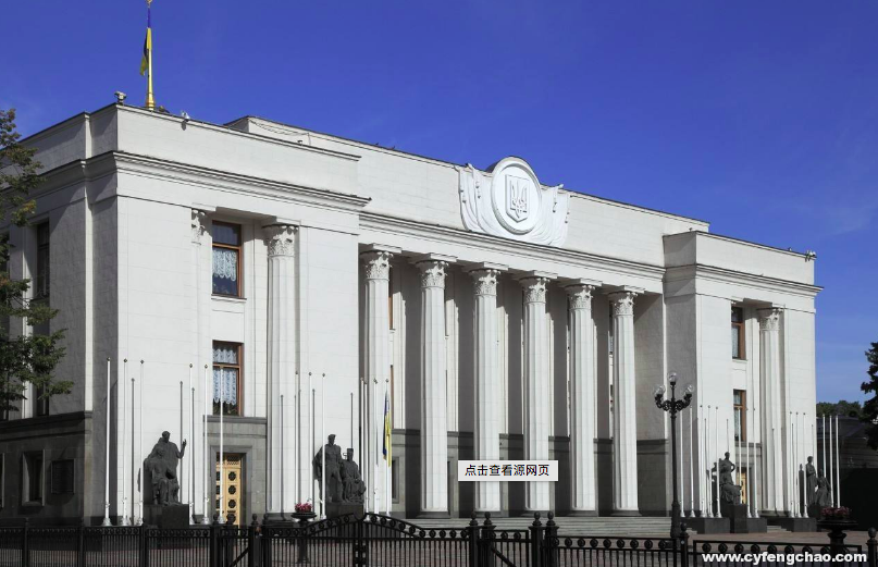 烏克蘭預(yù)征收加密貨幣費(fèi)用，加密貨幣即將合法化？-鋒巢網(wǎng)