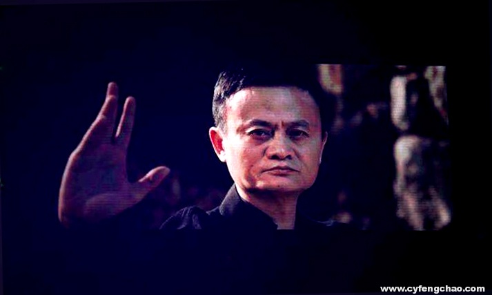 阿里文娛的病 換掉俞永福也無濟于事-鋒巢網(wǎng)