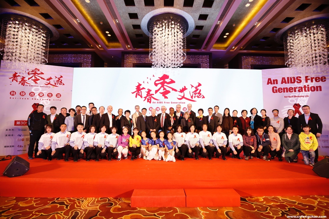 Blued聯(lián)合中國疾控中心：助力青春零艾滋 讓教育的笑容遞向彩虹-鋒巢網(wǎng)