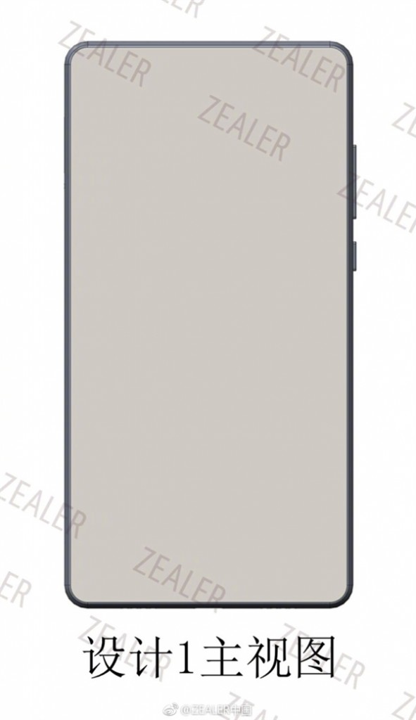 疑似小米MIX 3設(shè)計(jì)圖紙曝光 100%全面屏+雙屏設(shè)計(jì)是否可行？-鋒巢網(wǎng)