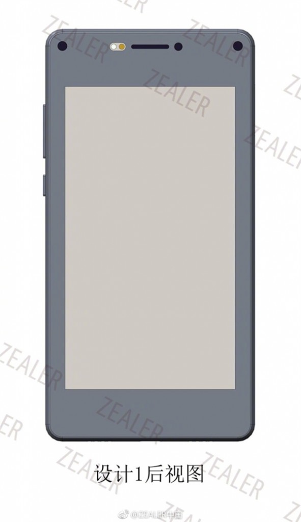 疑似小米MIX 3設(shè)計(jì)圖紙曝光 100%全面屏+雙屏設(shè)計(jì)是否可行？-鋒巢網(wǎng)