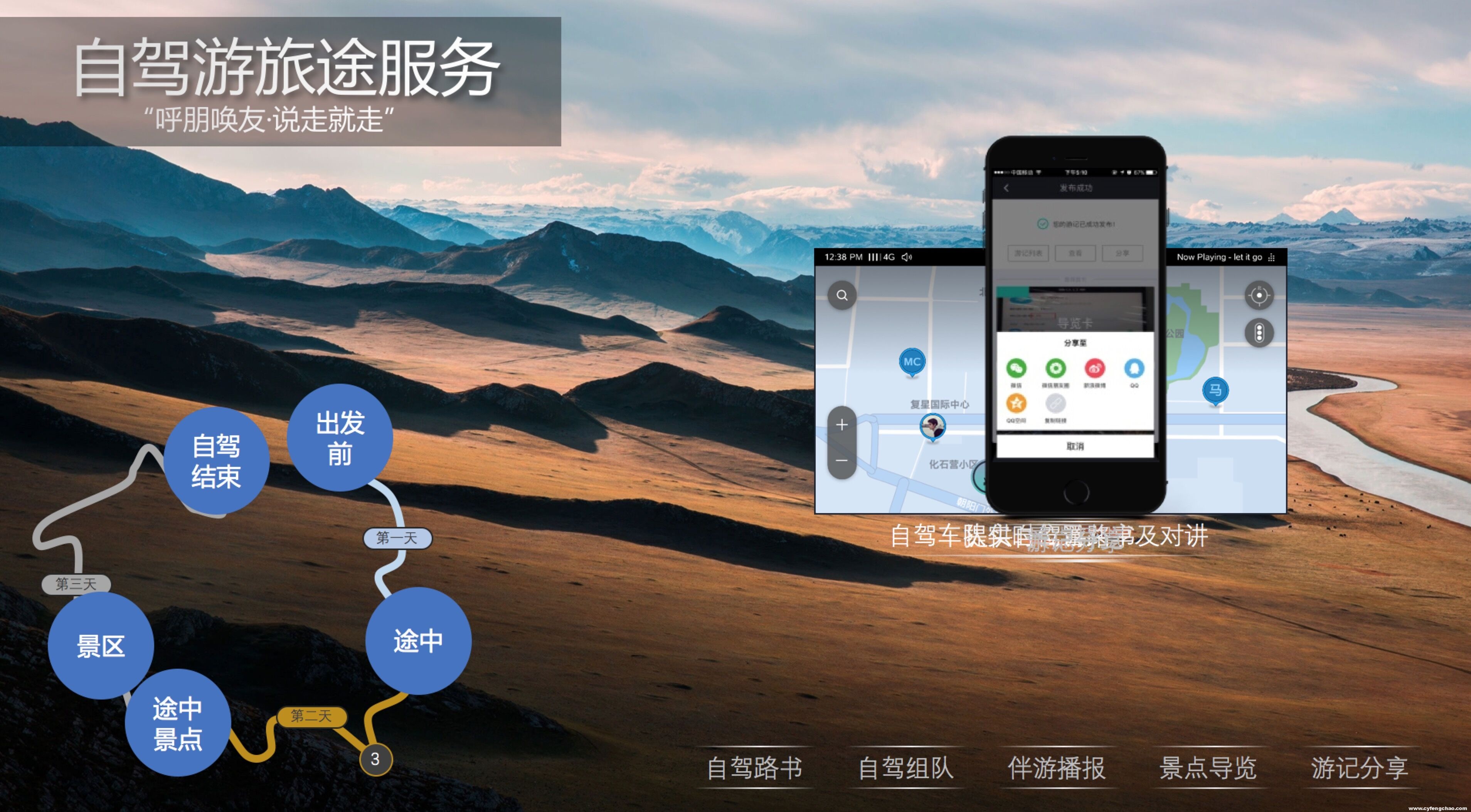 上汽榮威RX3：斗志昂揚(yáng)的斜杠青年！-鋒巢網(wǎng)
