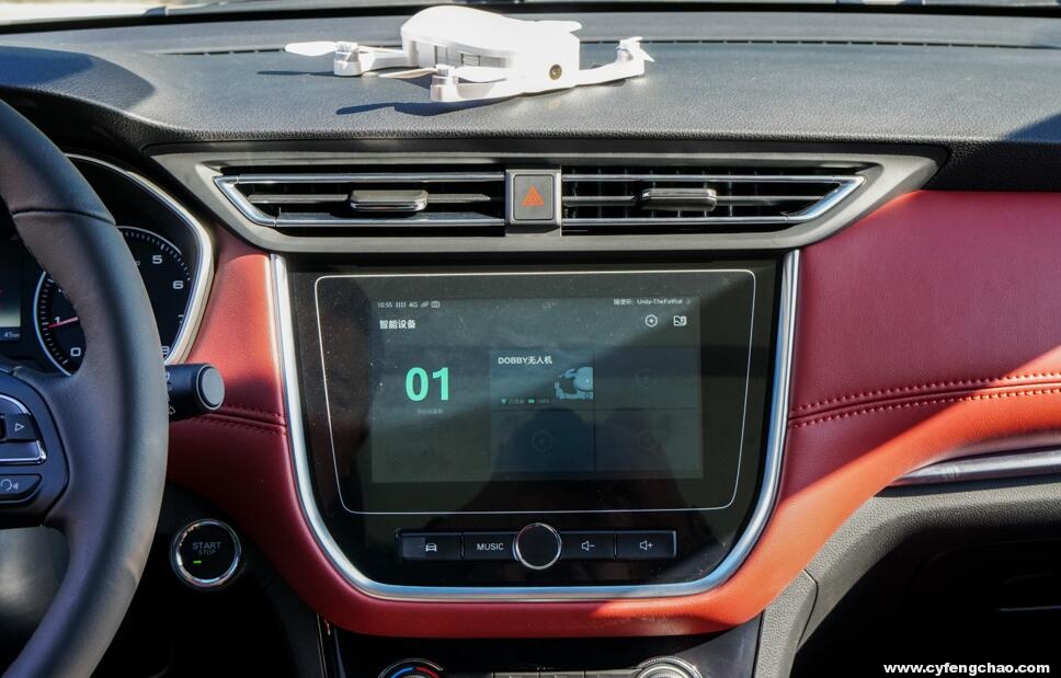 上汽榮威RX3：斗志昂揚(yáng)的斜杠青年！-鋒巢網(wǎng)