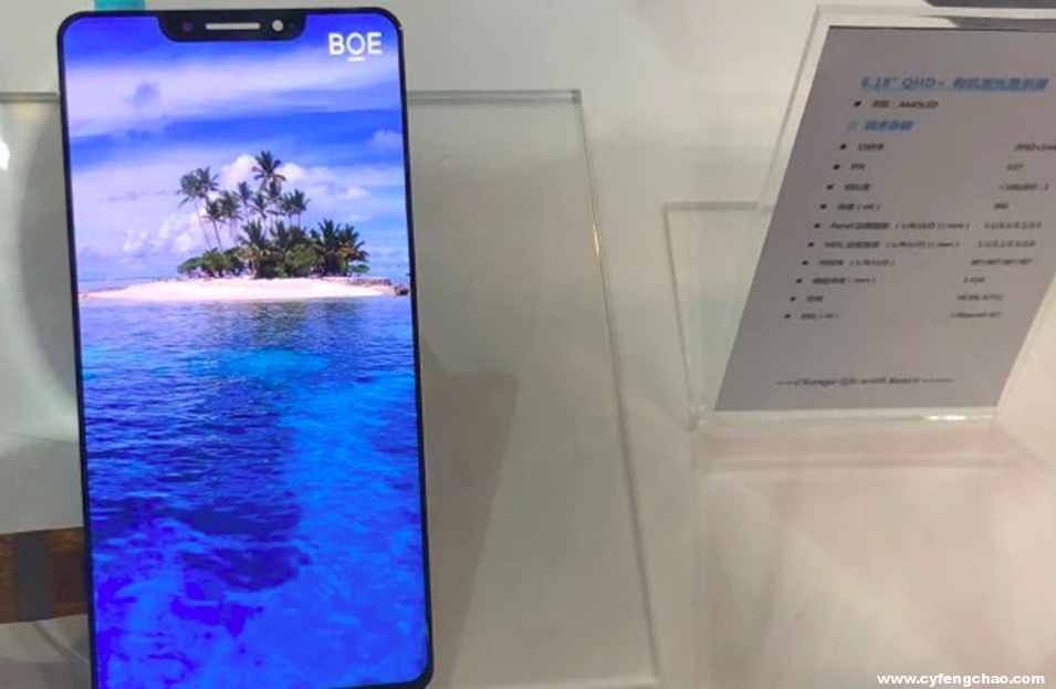 抄襲到麻木！京東方山寨iPhone X 雞肋的劉海-鋒巢網(wǎng)