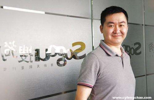 重新定義搜索引擎，搜狗要顛覆百度獨大的格局，但百度不在乎！-鋒巢網(wǎng)