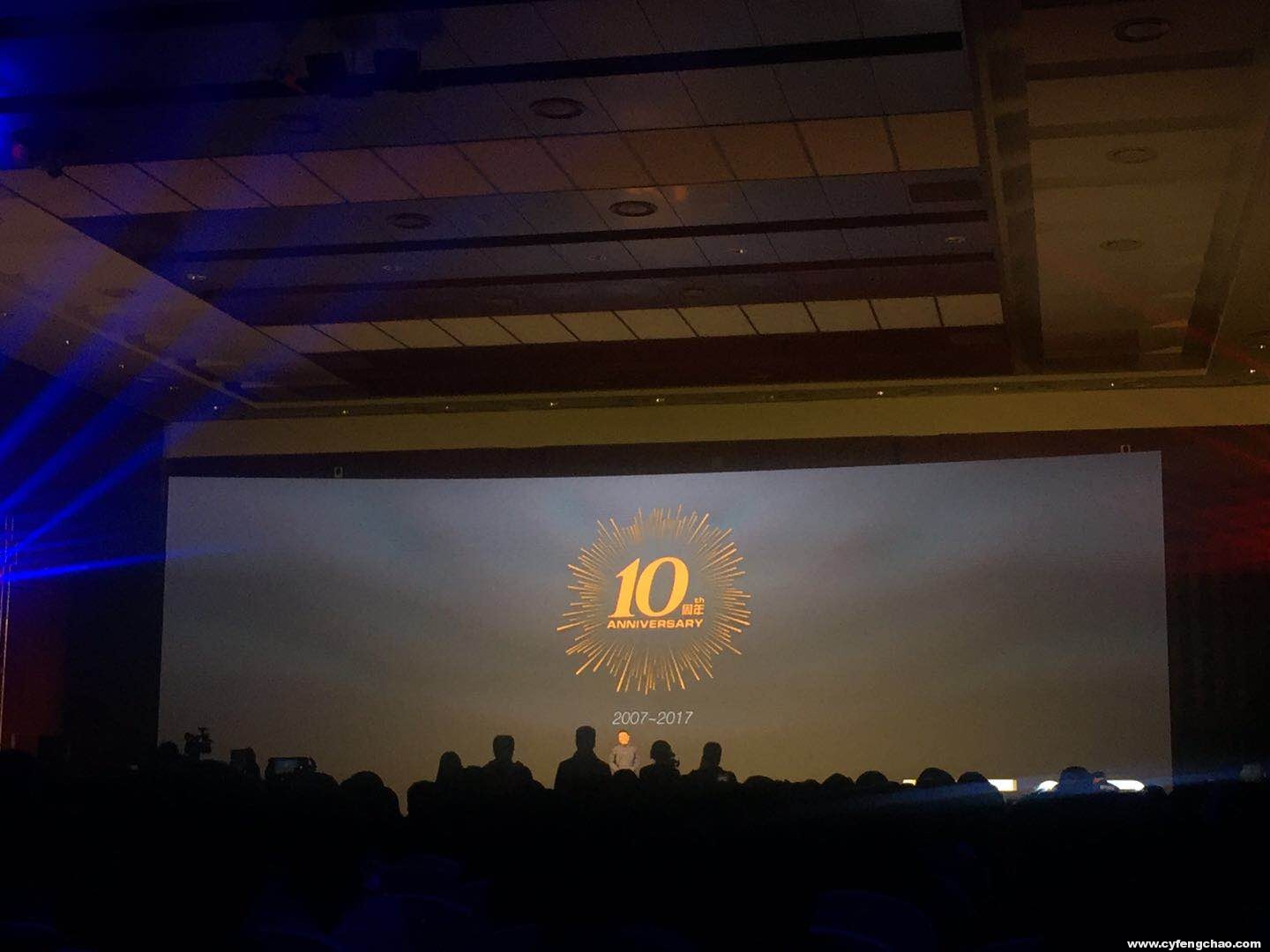 神州優(yōu)車發(fā)布全新戰(zhàn)略 打造新一代汽車生活平臺-鋒巢網(wǎng)