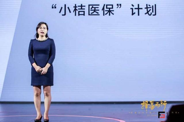 擇善而行：滴滴表彰全國(guó)十大車主&司機(jī) 量身定制健康感動(dòng)社會(huì)-鋒巢網(wǎng)