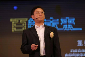 誰(shuí)是誰(shuí)非 百度訴王勁賠償5000萬(wàn)-鋒巢網(wǎng)