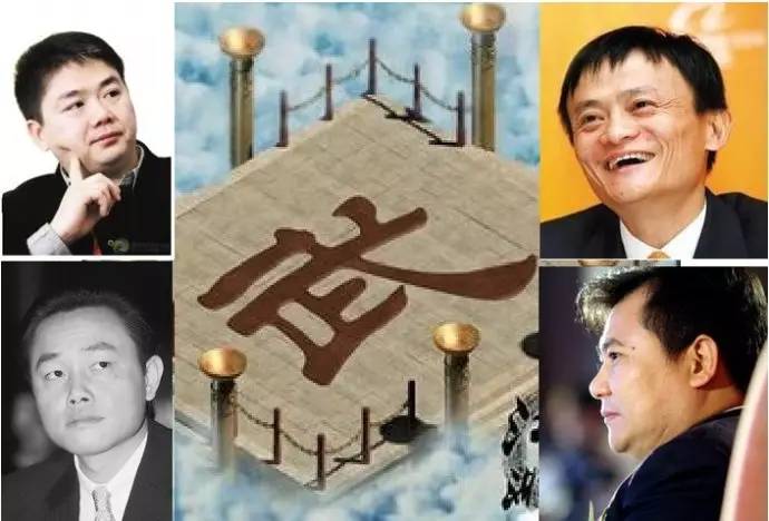 馬云再度出擊  淘寶為蘇寧云商第二大股東-鋒巢網(wǎng)