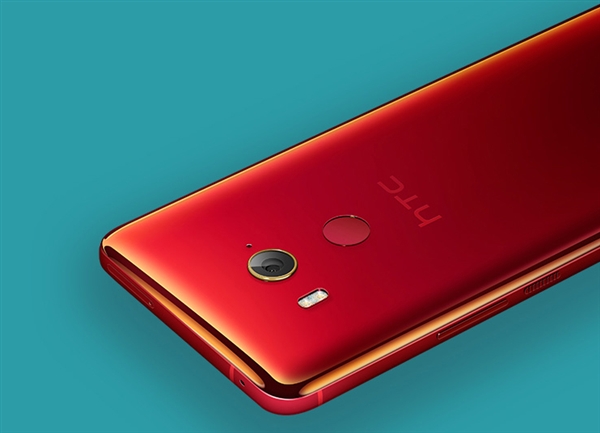 HTC U11 EYEs發(fā)布 采用兩年前的處理器真的可以嗎-鋒巢網(wǎng)