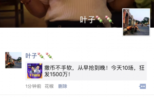 最全答題神器評測，如何優(yōu)雅穩(wěn)妥的瓜分百萬現(xiàn)金呢？-鋒巢網(wǎng)