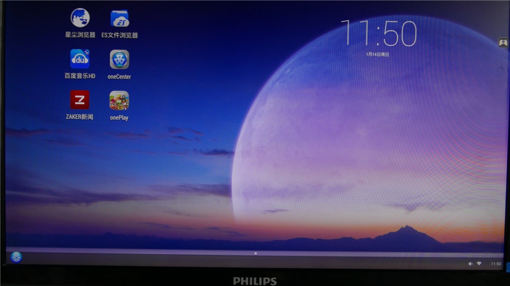 萬核客廳一體機體驗評測:不想做電腦的電視盒子不是好游戲機-鋒巢網(wǎng)
