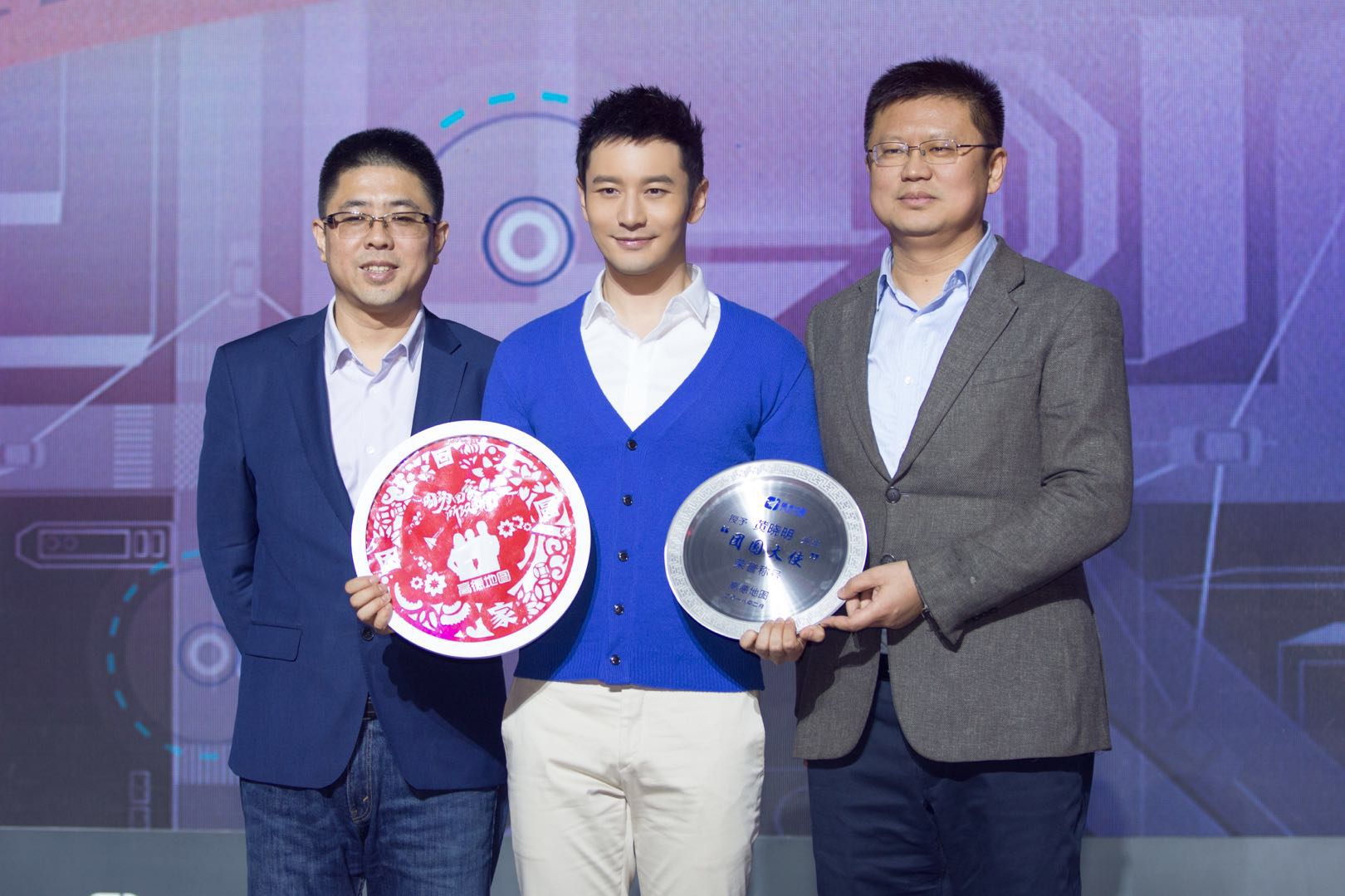 春運男神暖心語音包作伴:高德地圖發(fā)布春運“團圓計劃”-鋒巢網(wǎng)