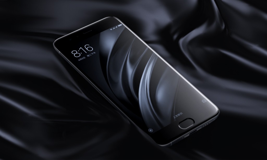 小米7規(guī)格曝光 驍龍845不重要，電池是最大亮點(diǎn)-鋒巢網(wǎng)