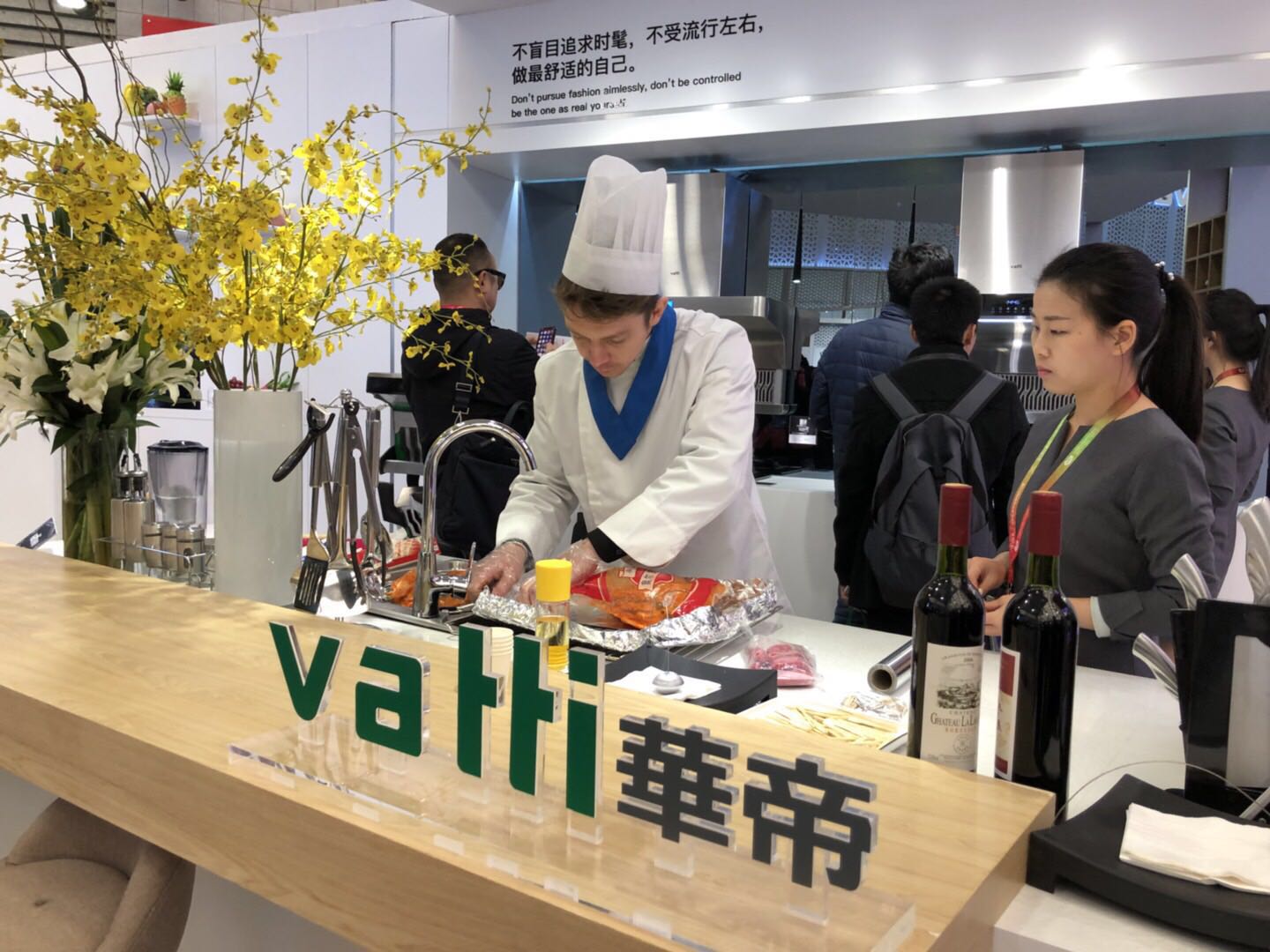 華帝舉辦“不止美食”知識廚房發(fā)布會，煙機聽書功能新穎別致-鋒巢網(wǎng)