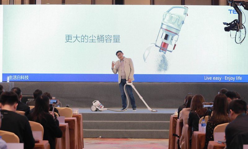 錢東奇：在蝶變之年，TEK要成為用戶居家生活的“小確幸”-鋒巢網(wǎng)