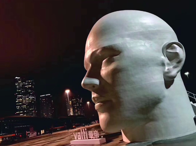 華帝舉辦“不止美食”知識廚房發(fā)布會，煙機聽書功能新穎別致-鋒巢網(wǎng)