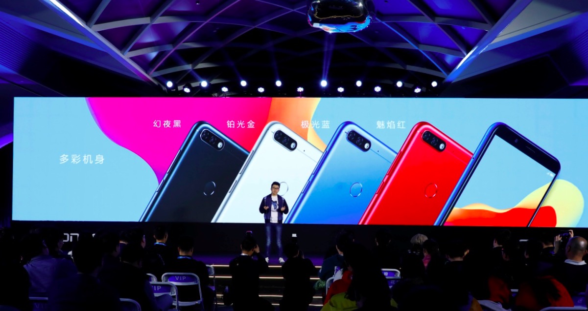 人臉識(shí)別引領(lǐng)7項(xiàng)驚喜 899元榮耀暢玩7C VERY“耐撕”-鋒巢網(wǎng)