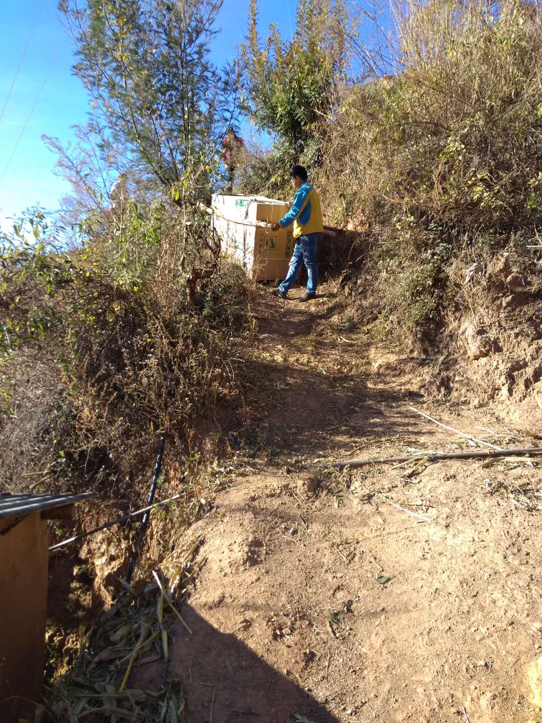 “哈尼郭富城”開(kāi)史上海拔最高蘇寧零售云門(mén)店，只因“多看你一眼-鋒巢網(wǎng)