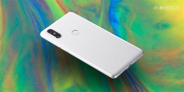 小米MIX 2S發(fā)布：如約而至的雙鏡頭與驍龍845是否值得升級(jí)？-鋒巢網(wǎng)