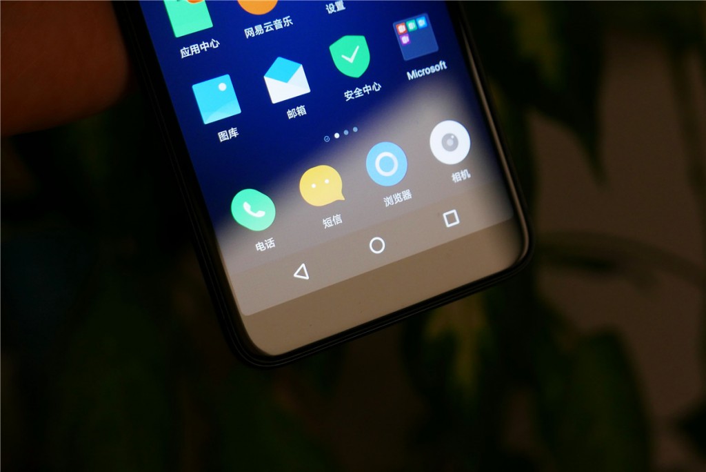 聯(lián)想S5體驗評測:均衡強勁的回歸之作-鋒巢網(wǎng)